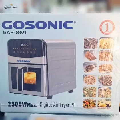سرخ کن بدون روغن گوسونیک مدل GOSONIC GAF-869