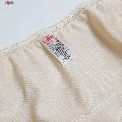 شورت زنانه لین مدل اسلیپ جلو تور کرم کد 4681-602