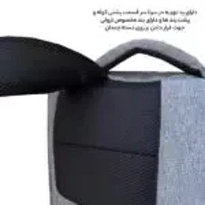 کوله پشتی لپ تاپ شیائومی مدل XIAOMI - Mi6500 URBAN LIFE STYLE