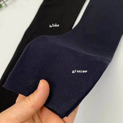 ساپورت دخترانه تمام کش