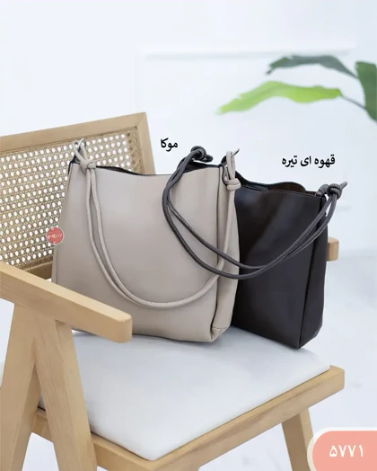 کیف دوشی بندگره 5771