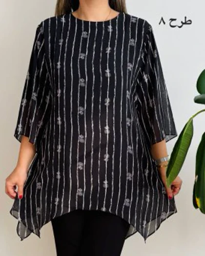 تونیک قواره دار راز 3