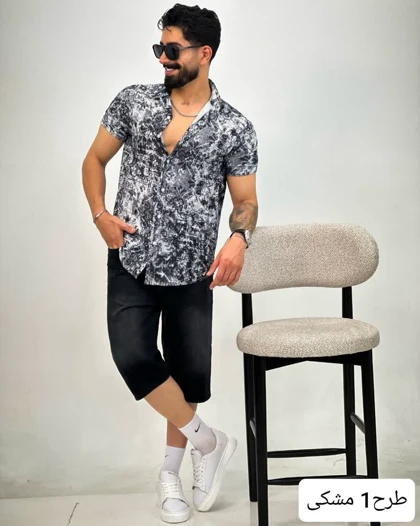 پیراهن مردانه طرح دار نوردخت_کد4440