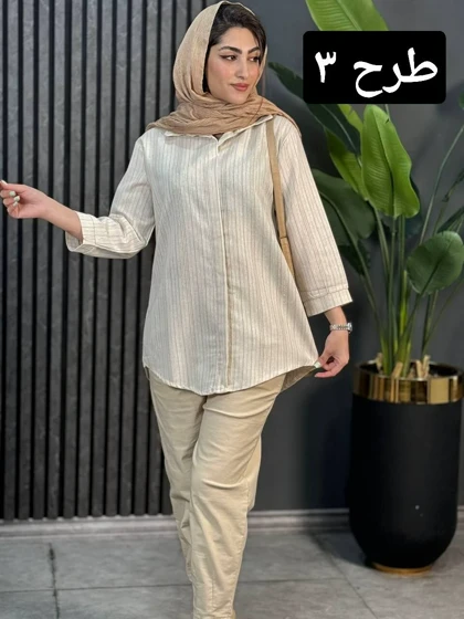 تونیک لینن تبسم کد 1746