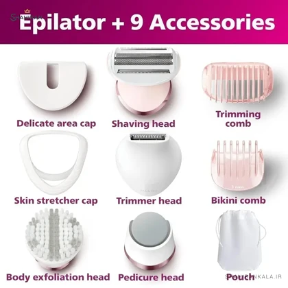 اپیلاتور چندکاره فیلیپس مدل PHILIPS BRE740