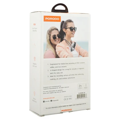 نگهدارنده گردنی منعطف پرودو مدل Neck Mount