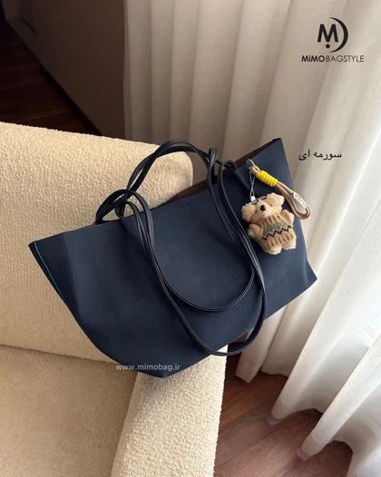 کیف زنانه گیتی