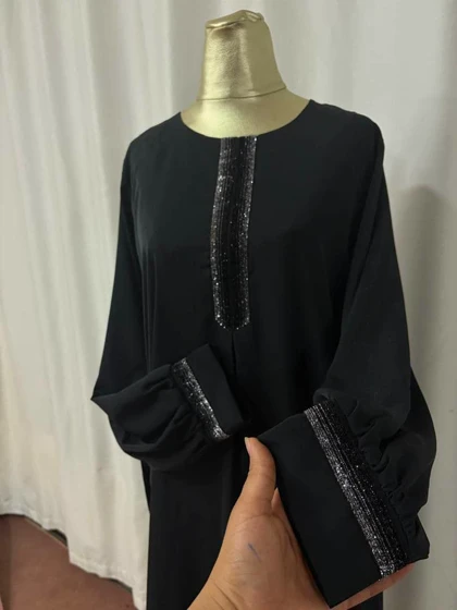 عبایی شاین
