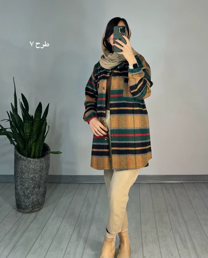 شکت پشمی آیدا(ایراد دار)