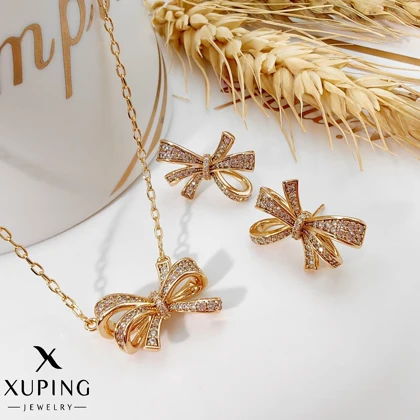 نیمست پاپیون نگین‌دار ژوپینگ (با زنجیر)