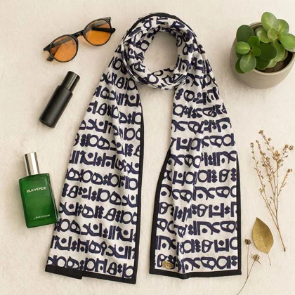 شال زنانه لوندر کد Z-TS32