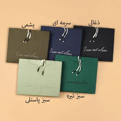 هودی گلدوزی 401155