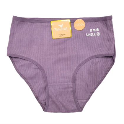 شورت زنانه کبریتی وارداتی سایز بزرگ مدل Smile