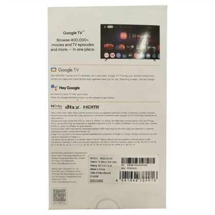 تی وی باکس و اندروید باکس شیائومی TV Box S (MDZ-32-AA)