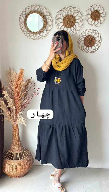 دریا