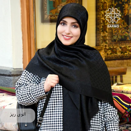 رونا محرم