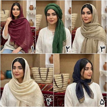 شال حریر لمه