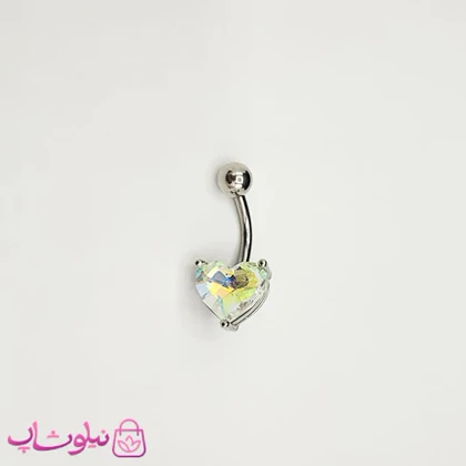 پیرسینگ ناف استیل نقره ای رنگ مدل زرد هفت رنگ کد 229