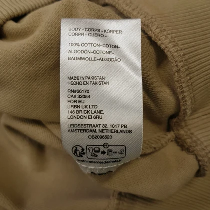 هودی قواره باکسی دورس پنج نخ از standard cloth کد 228