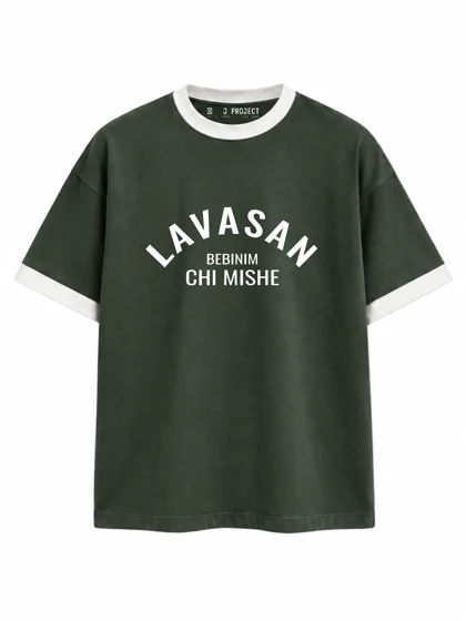 تیشرت رگولار J PROJECT طرح LAVASAN سبز