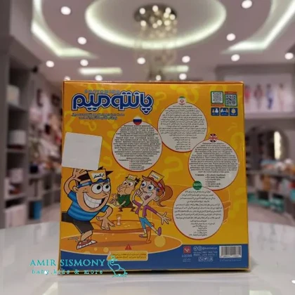 بازی پانتومیم