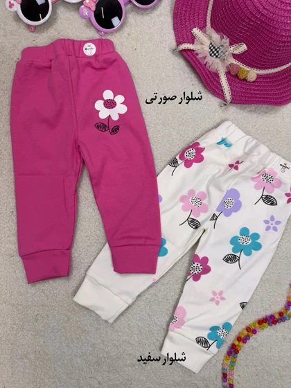 ست نوزادی گل‌دار مانی نی (تیکه ای)