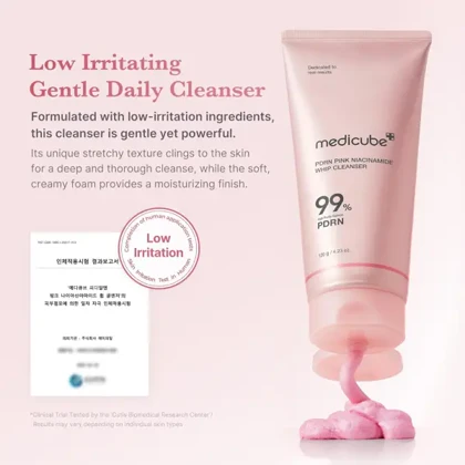 شوینده PDRN و نیاسینامید مدی‌کیوب medicube PDRN Marshmallow Whip Cleanser