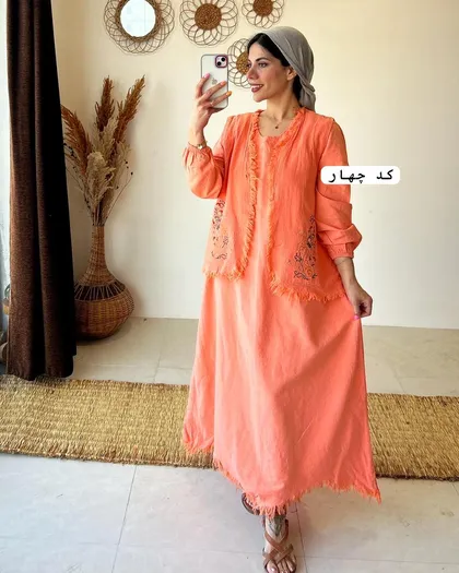 تنپوش ستاره