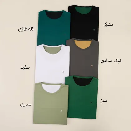 بلوز مردانه جکسون 2