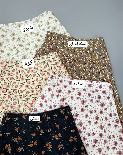 دامن گل ریز بهاره کد 4750
