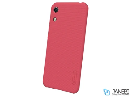 قاب محافظ نیلکین هواوی Nillkin Frosted Shield Case Huawei Honor Play 8A