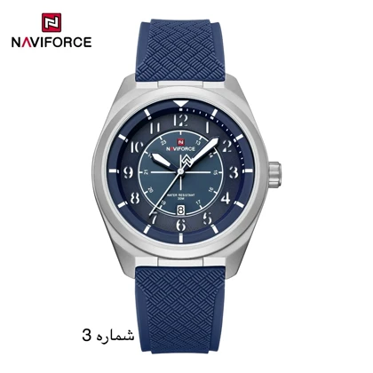 ناوی فورس بندچرم و رابر NF9281