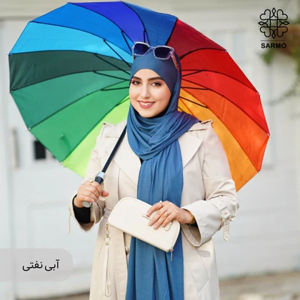 شال کویتی کشی سارمو