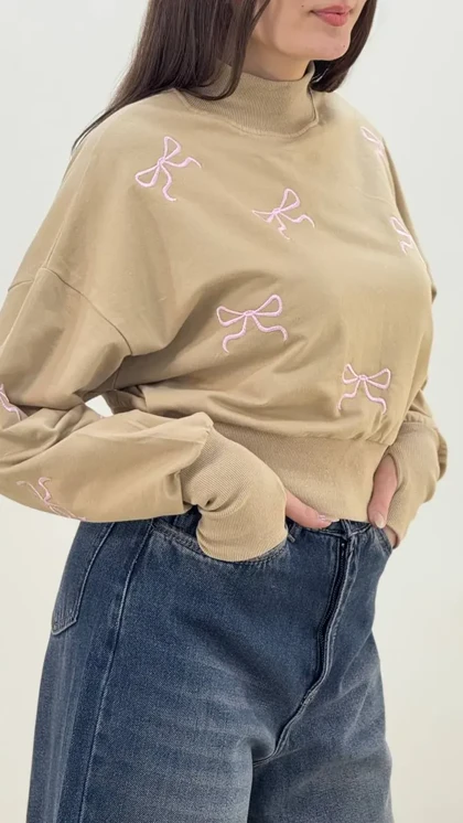 کراپ پاپیون