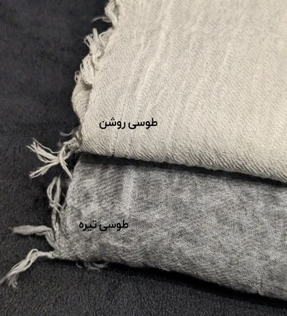 شال بامبو سنگشور دورریش 20565