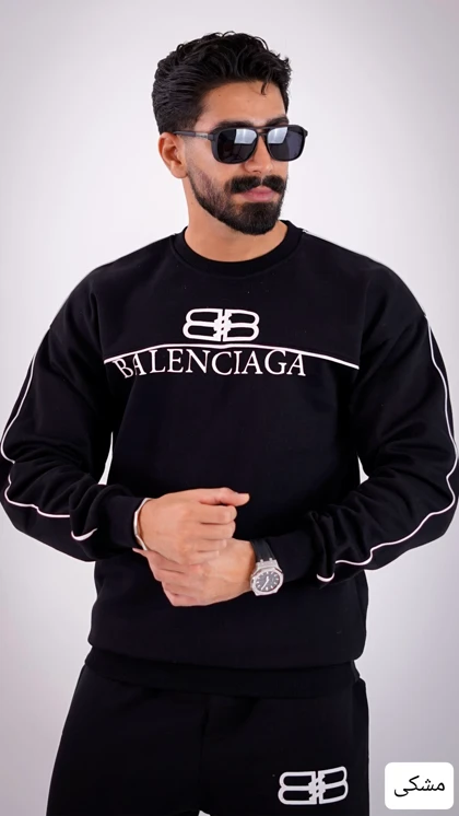 ست دورس صدرا_کد4541