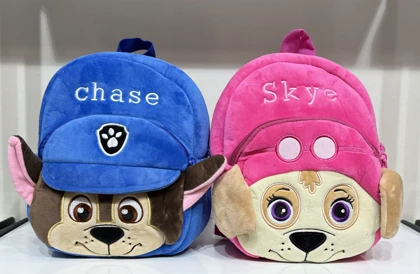 کوله مهد فانتزی نانو وارداتی - سگهای نگهبان