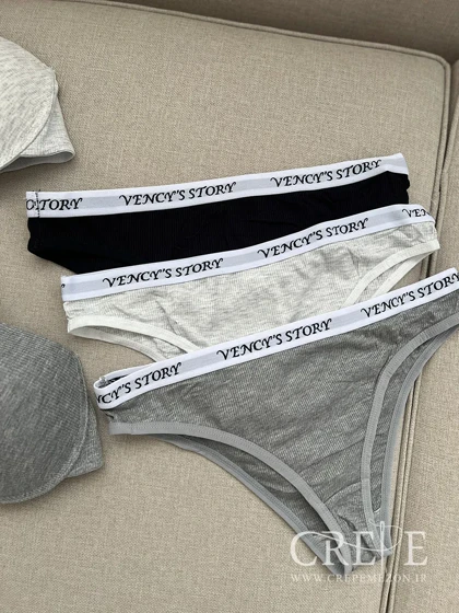 ست جلو قزن طرح کبریتی