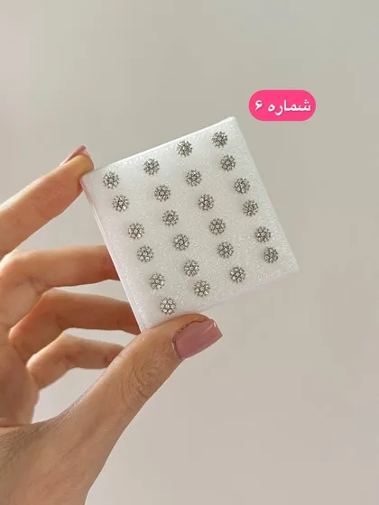 گوشواره پلاستیکی