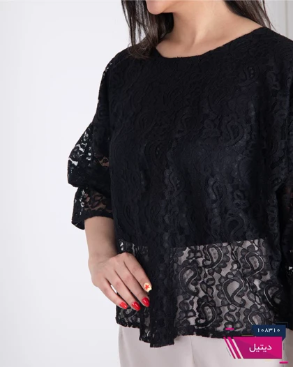 شومیز مجلسی زنونه گیپور آستین کش RANA