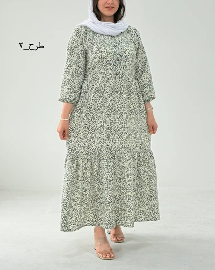پیراهن سروناز کد 1775