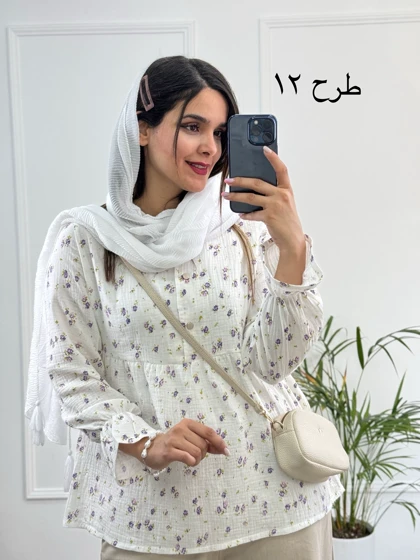 مانتو شومیزی کیوت Cute ( دارای ایراد جزئی )