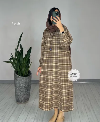 کفتان پشمی سایه1