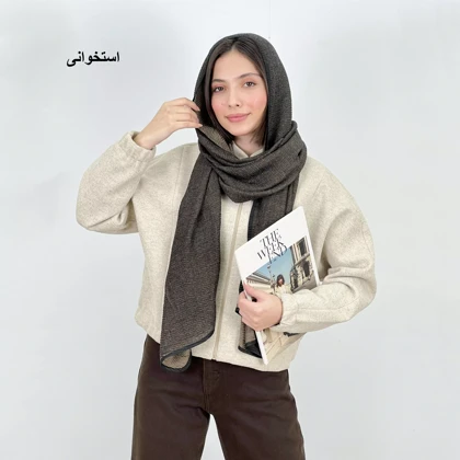 بامبرجکت 1008024