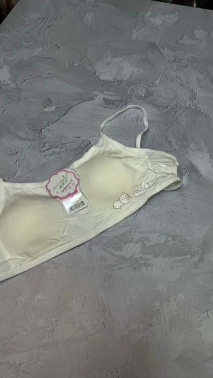 نیم‌تنه‌های نخی راحت و کاربردی