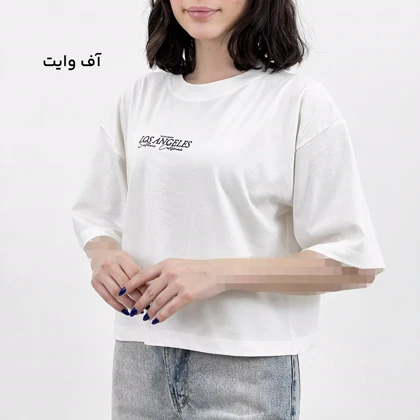 تیشرت کراپ 1008393