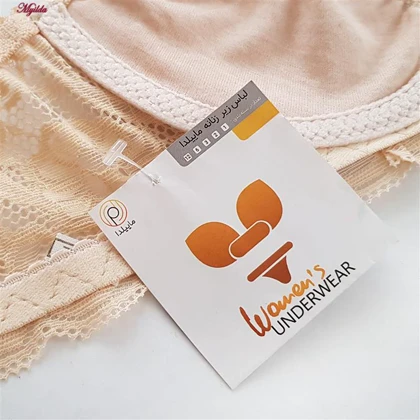 ست شورت و سوتین زنانه ماییلدا مدل فنردار هارنس کد 5165 رنگ کرم