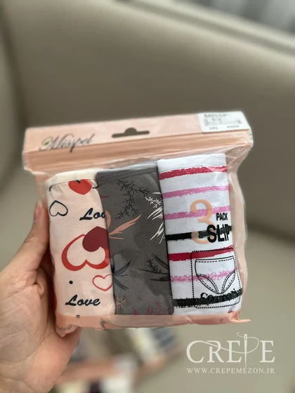 شورت نخی سه عددی میسپل 46