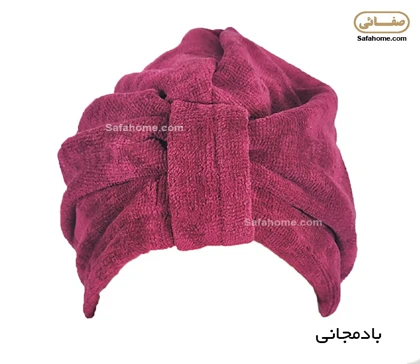 کلاه حمام صفاهوم طرح مینیمال