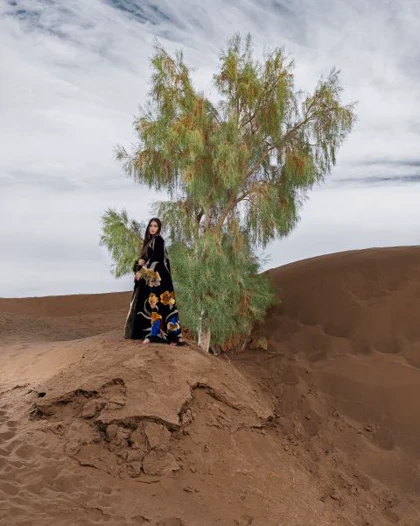 عبا احلام